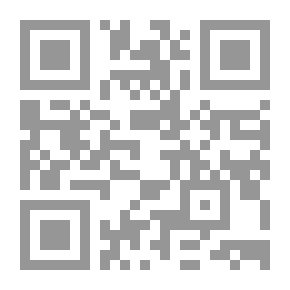 Qr Code تقرير فينوغراد... بداية نهاية إسرائيل