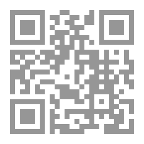 Qr Code مسجد السلطان احمد بتركيا: (سلسلة روائع المعمار الإسلامي؛ 6)