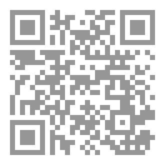 Qr Code Me, Myself and Us