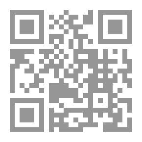 Qr Code الوسيط - الجزء الثالث