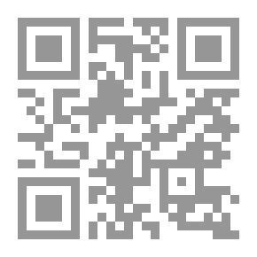 Qr Code هندسة التشييد