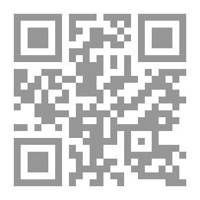 Qr Code فضائل القرآن