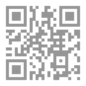 Qr Code The Last Day In The Life Of A Death Row