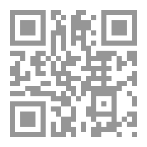 Qr Code Administrative Decision