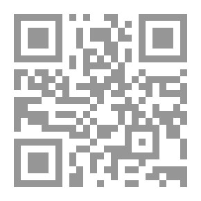Qr Code مضمون الأسطورة في الفكر العربي