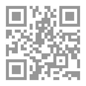 Qr Code براهين النبوة