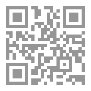 Qr Code أرقام الحب السرية ؛ معرفة النفس والشريك المثالي في الحياة الخاصة والعامة