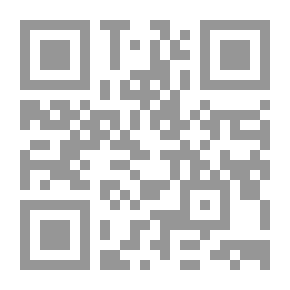Qr Code البيان المعرب عن معاني بعض ما ورد في أهل اليمن والمغرب