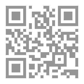 Qr Code النوم (المشكلات- التشخيص- العلاج)