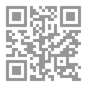 Qr Code Arab Waters And Israel