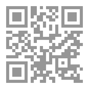 Qr Code مملكة الخلد الصغير
