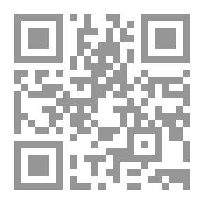 Qr Code خصائص الأمة الإسلامية - كما تبينها سورة المائدة
