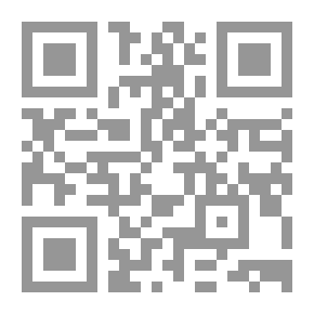 Qr Code أحمد زايد ؛ سيرة .. ومسيرة .. وفكر