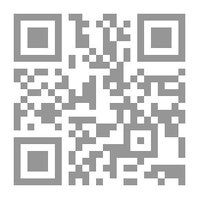 Qr Code سرية إدارة الشبكات Network Management Security