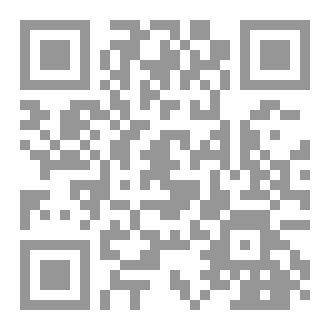 Qr Code the street kids story