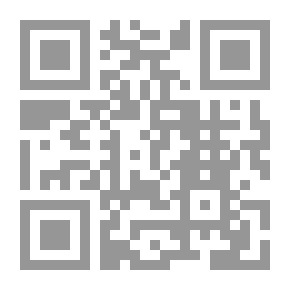 Qr Code بيسان