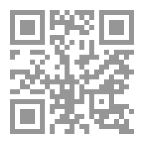 Qr Code مخطوطة ورقة المطران بيرسي: القصص والرومانسية