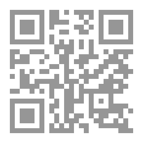 Qr Code A Forest Of Thorns