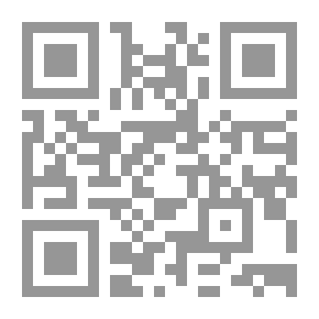 Qr Code الأزمة المالية العالمية نهاية الليبرالية المتوحشة