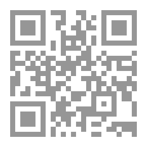 Qr Code الموساد الإسرائيلي ؛ عملاء - إرهابيون - قتلة من فضيحة إلى أخرى