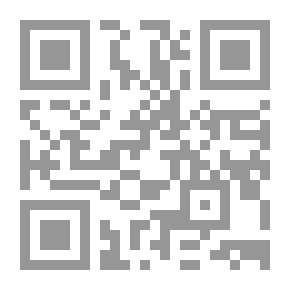 Qr Code ليلى وقلب الحجر