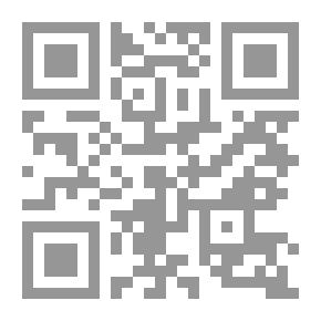 Qr Code الإعلان مفهومه وتطبيقاته