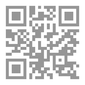 Qr Code The Mystery Woman