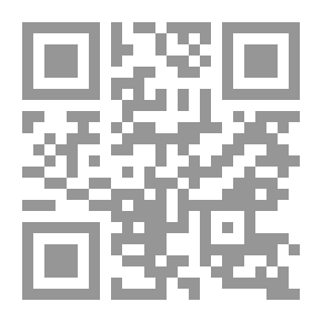 Qr Code نظرية التلقي في الدراسات النحوية