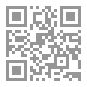 Qr Code برد كانون