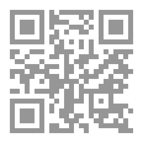 Qr Code ديوان الدكتور يوسف القرضاوي / نفحات ولفحات