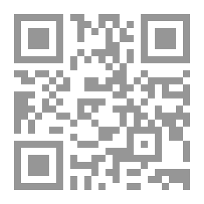 Qr Code Instructions for the Management of Harvey's Sea Torpedo
