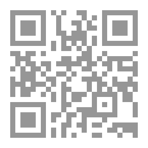Qr Code دور التعليم النوعى فى تلبية احتياجات المجتمع العربى تصور مقترح لتحقيق المطالب فى ضوء أبعاد ومجالات ا