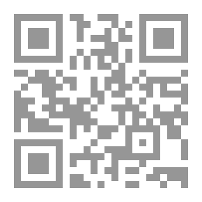 Qr Code اللغة العربية وتحديات العصر