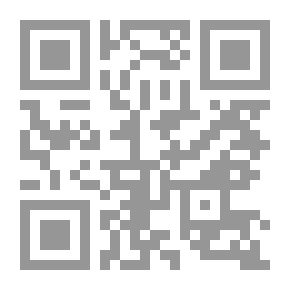 Qr Code تحولات مشرقية - العدد رقم 8 (تشرين الأول 2015)