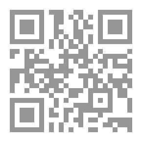 Qr Code Esoteric Lectures #3
