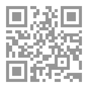 Qr Code رسائل حب لمن تحب