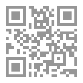 Qr Code عناق
