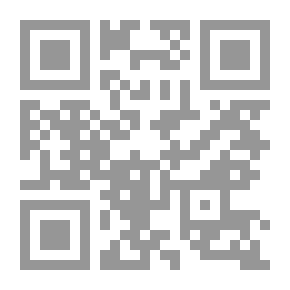 Qr Code الإدارة العامة (نشاطها وأموالها)