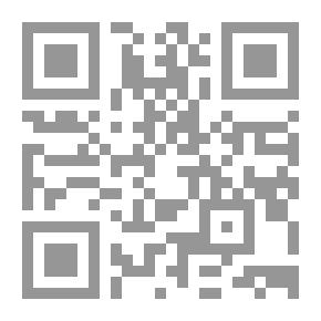 Qr Code الوثائق البريطانية عن السودان 1940-1956 (1-12 مجلد) - بالعربية والإنكليزية