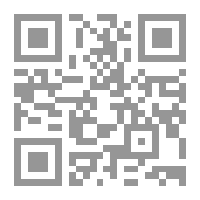 Qr Code The War In Yemen / The Tribe Is Victorious Over The Homeland