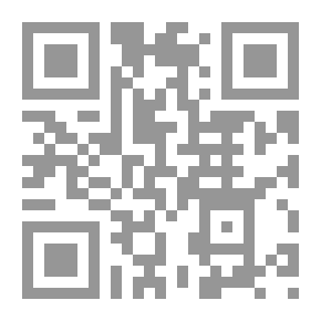 Qr Code Origins Year To Ibn Abi Date Ranges