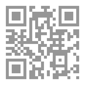 Qr Code Flirts