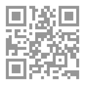 Qr Code الفكر الاوروبى الحديث