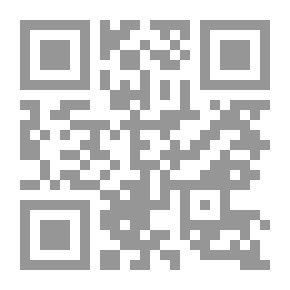 Qr Code منة الرحمن