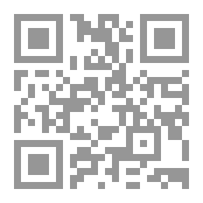 Qr Code The Text From Reading To Theorizing