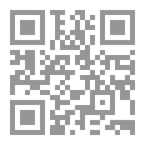 Qr Code The Text Of The Accusative