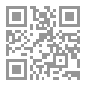Qr Code ريسوس