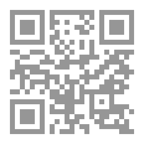 Qr Code The Girl Of Egypt Magazine, The Girl 9