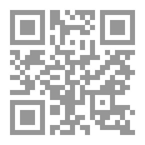 Qr Code التصوف في الرؤاية المصرية المعاصرة