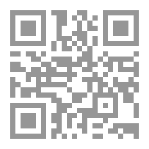Qr Code Ruins On The Mediterranean